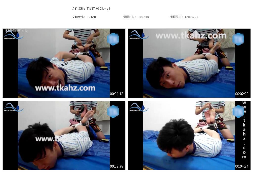 TW27-男生五花大KB趴着撓腳TK