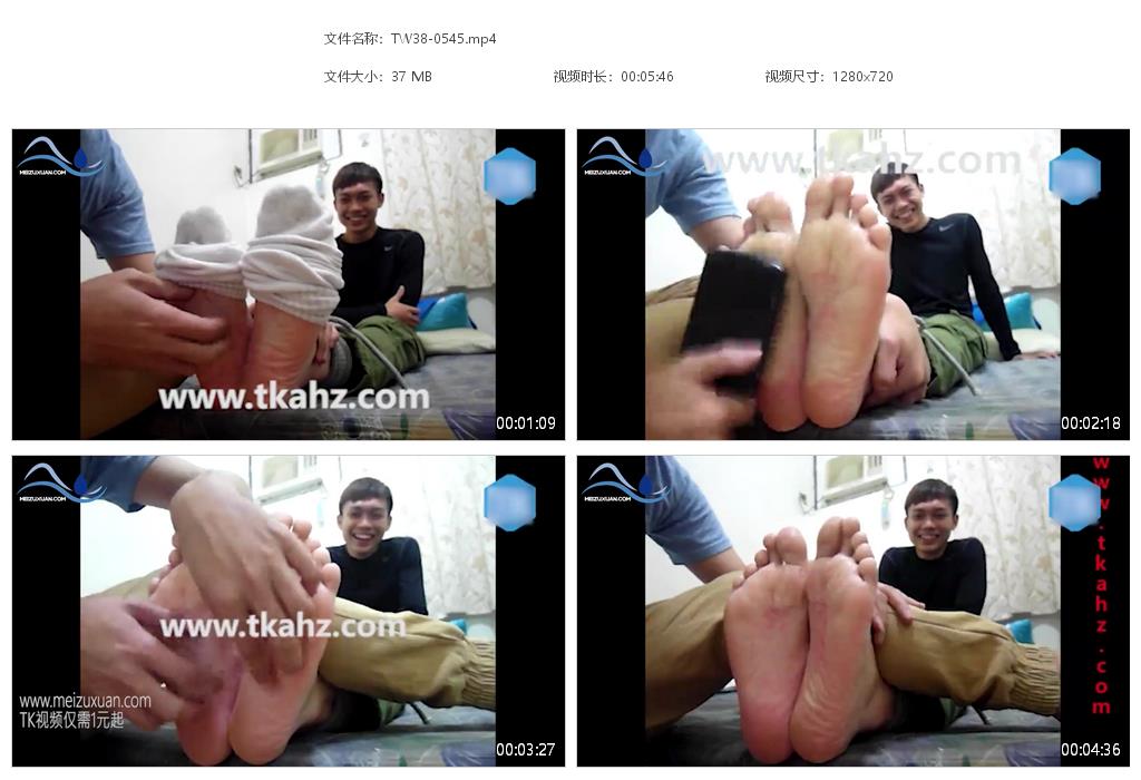 TW38-男生綁腳全套TK