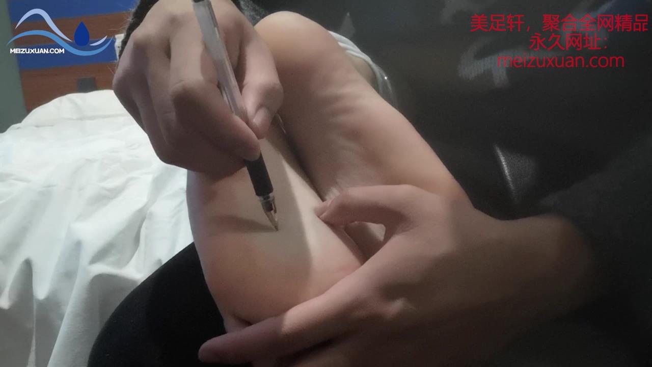 bjp16-嫩嫩腳心男生的光腳被TK