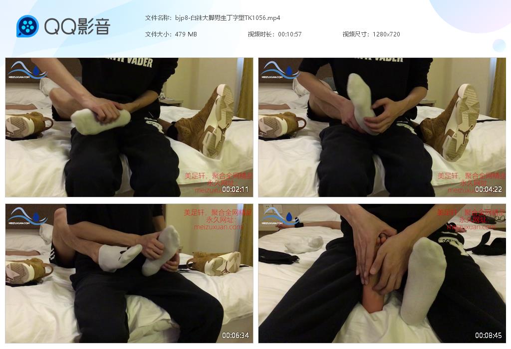 bjp8-白襪大腳男生丁字型TK