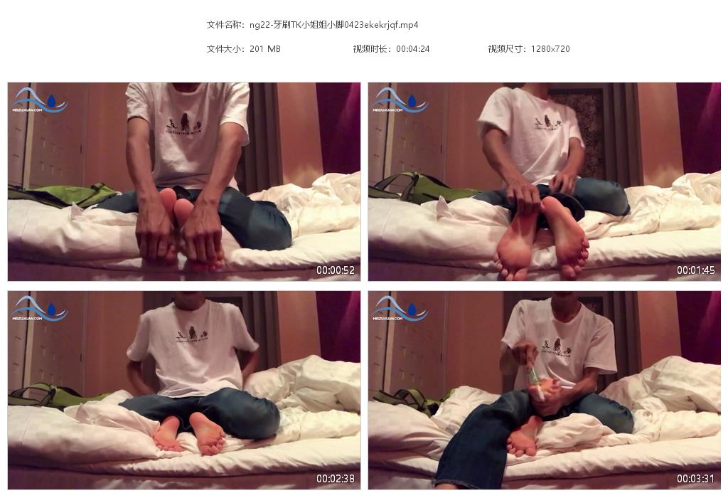 ng22-牙刷TK小姐姐小腳
