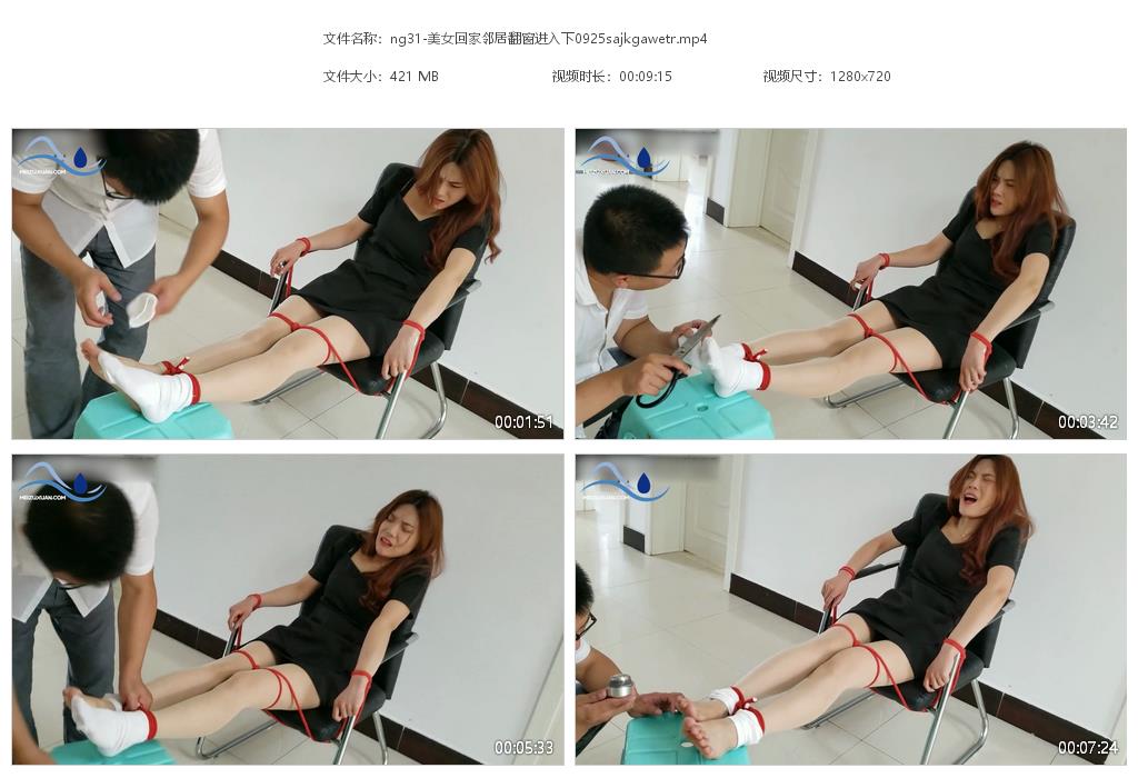 ng31-美女回家鄰居翻窗進入下