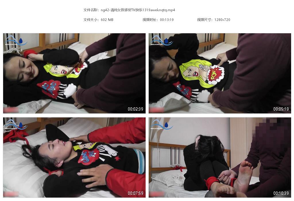 ng42-清純女孩感受TK快樂