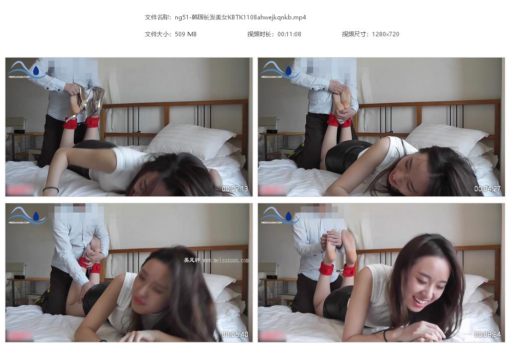 ng51-韓國長發美女KBTK