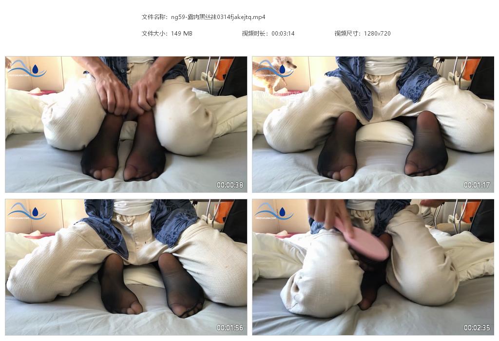 ng59-露肉黑絲襪