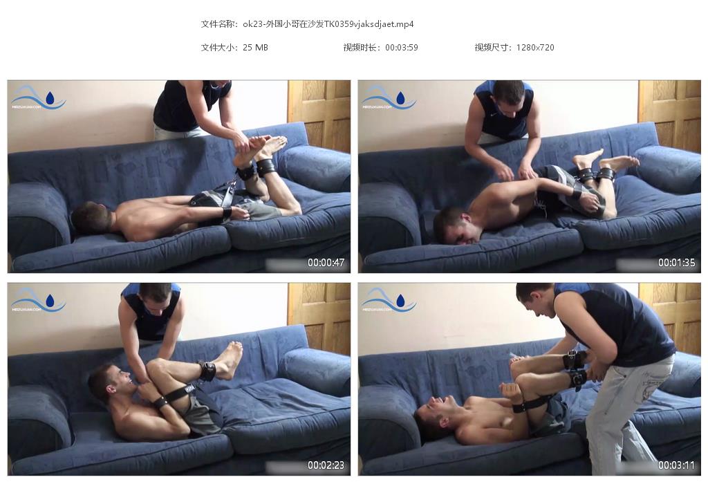 ok23-外國小哥在沙發TK