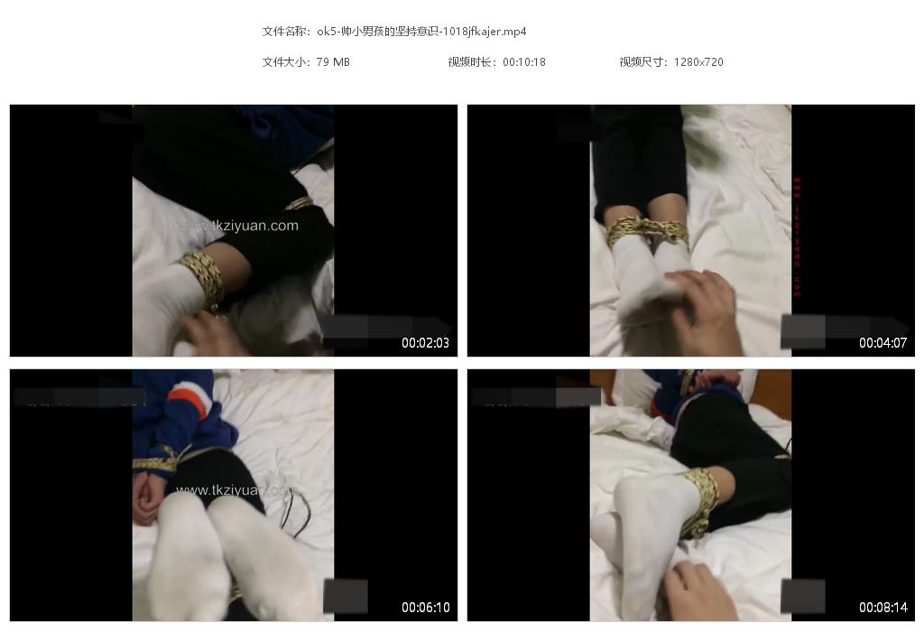 ok5-帥小男孩的堅持意識