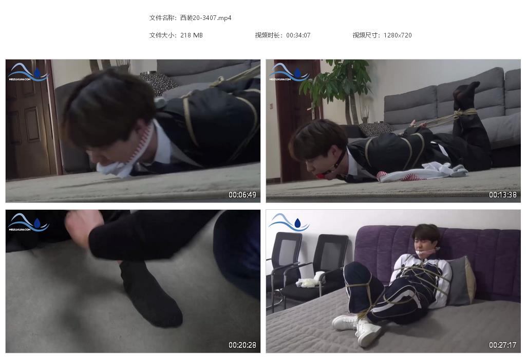 西裝20-西裝帥哥KBTK