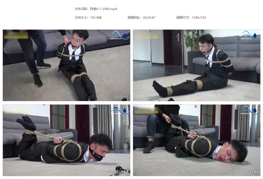 西裝6-西裝男KB加TK上
