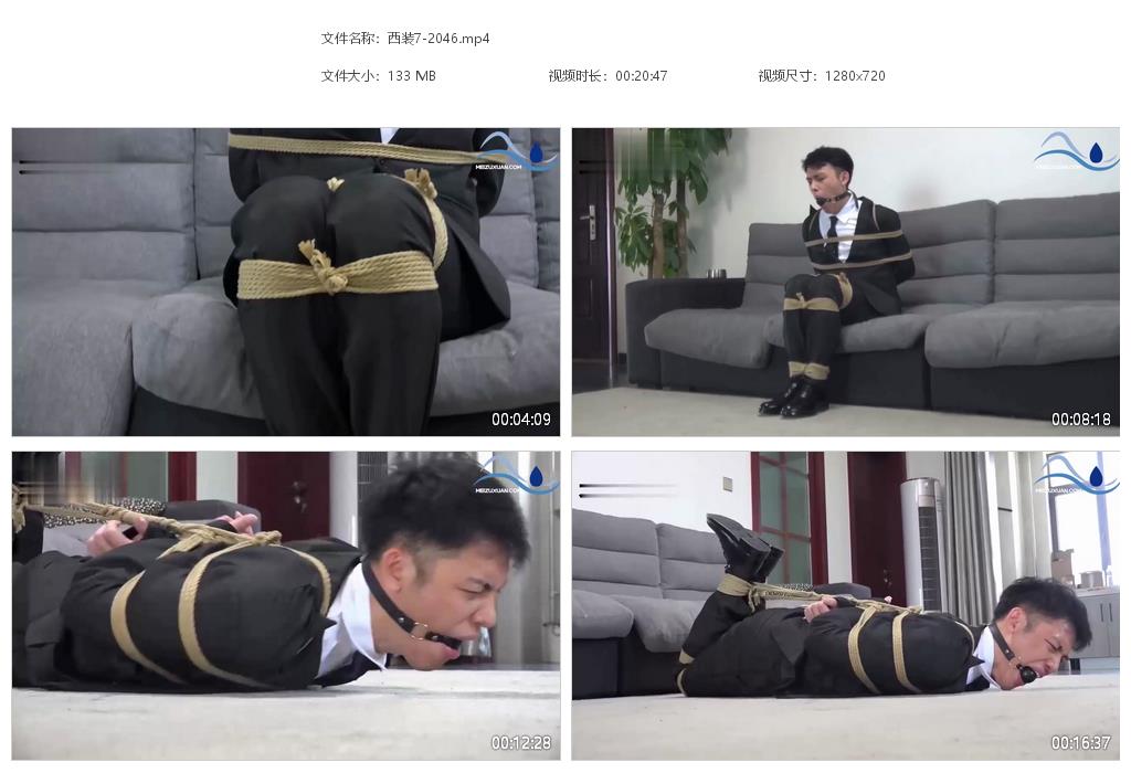 西裝7-西裝男KB