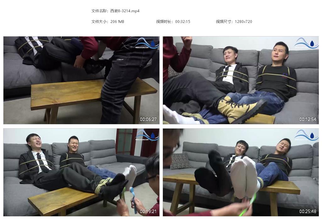 西裝8-西裝男雙人被TK