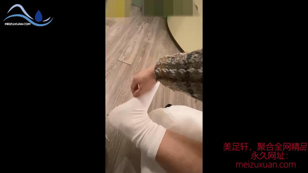 MZB139-白襪大腳賓館撓癢解壓