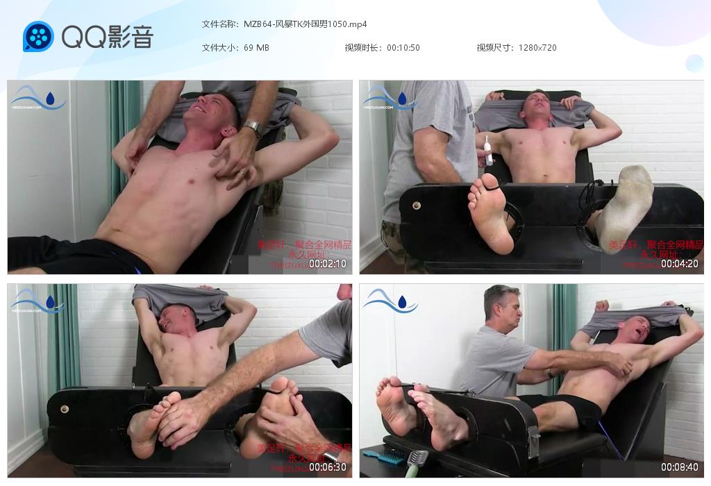MZB64-風暴TK外國男