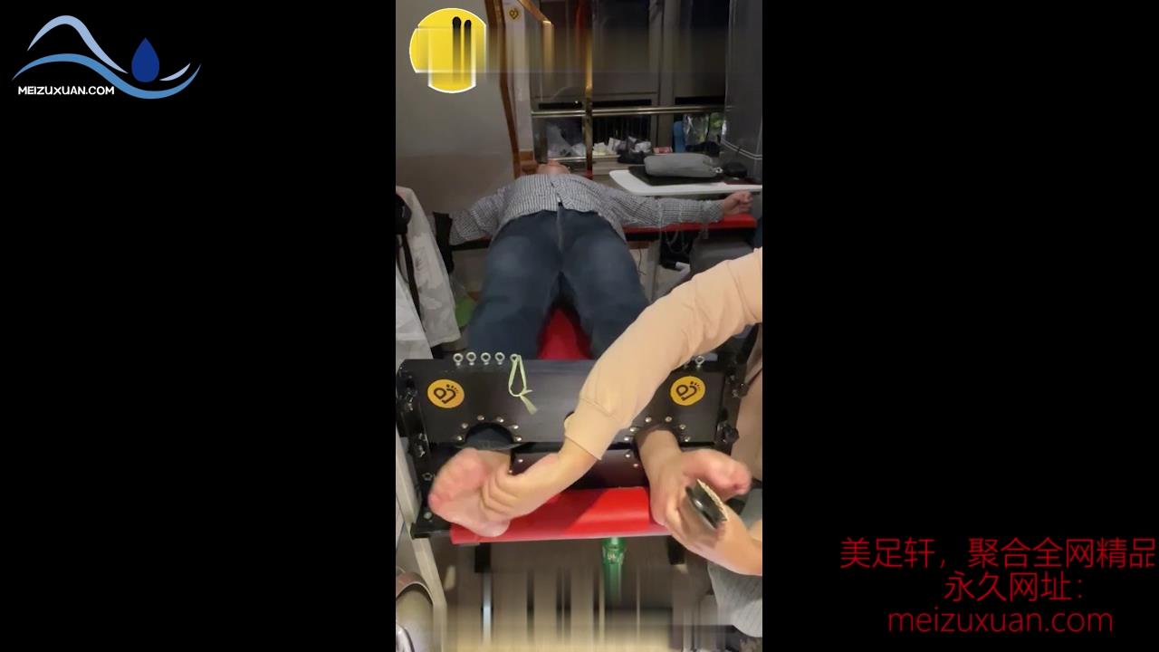 JDD51-超級怕癢的小五被撓癢甯死不招