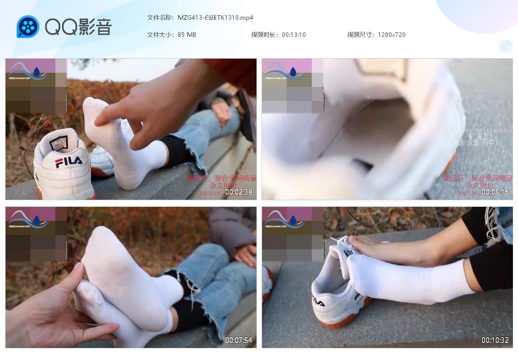 MZG413-白襪TK