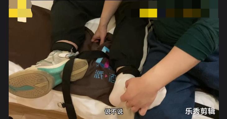 JDD116-（41min字幕）著名漫畫學生的災難