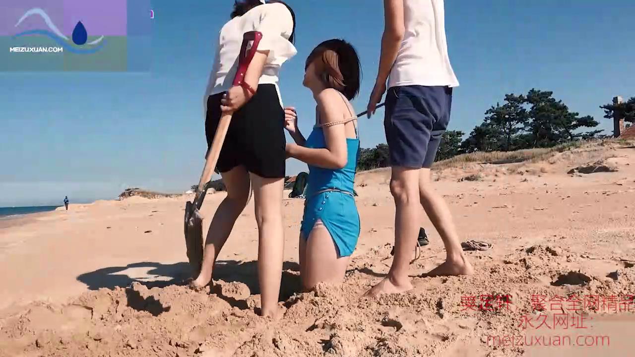 MZG457-藍色植物 vs. 撓癢僵屍
