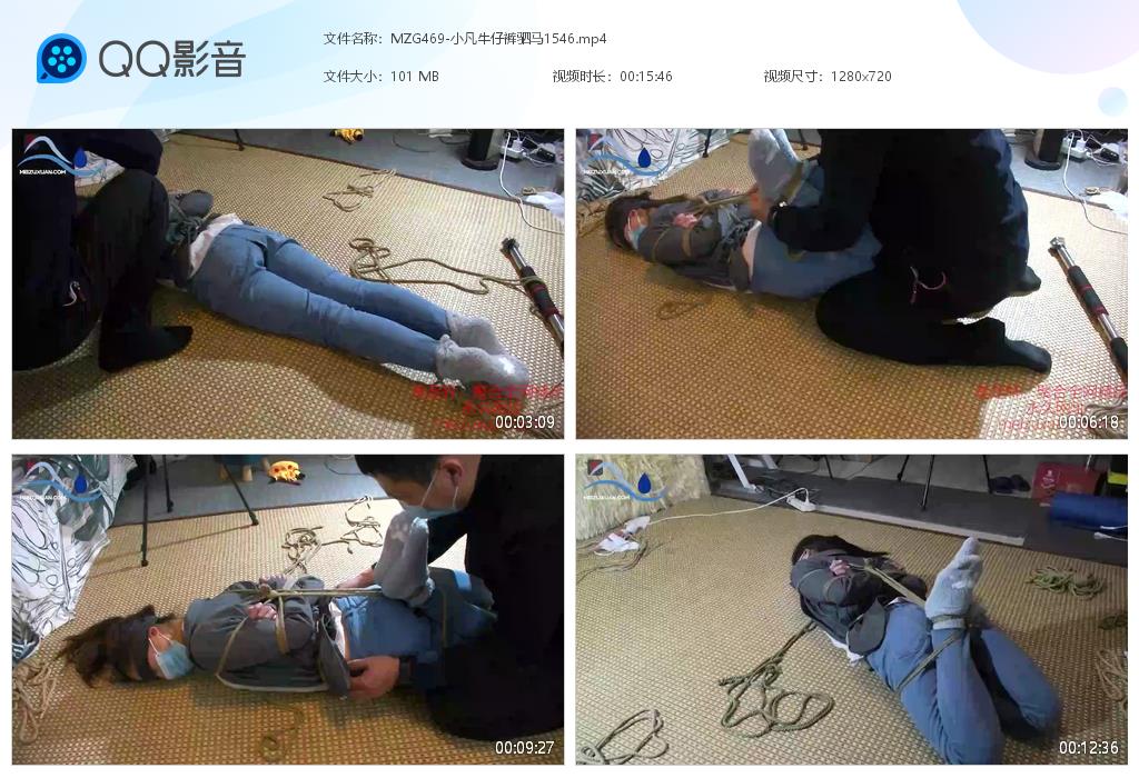 MZG469-小凡牛仔褲驷馬