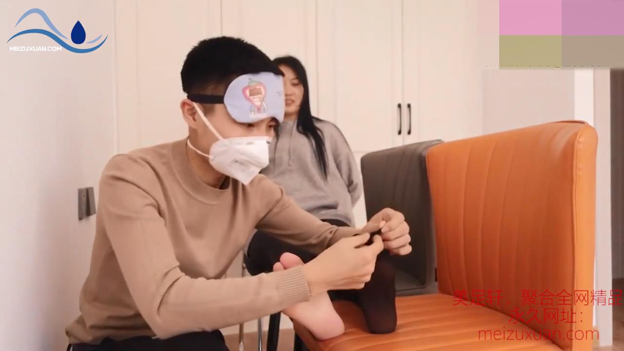 MZG485-黑絲定拍