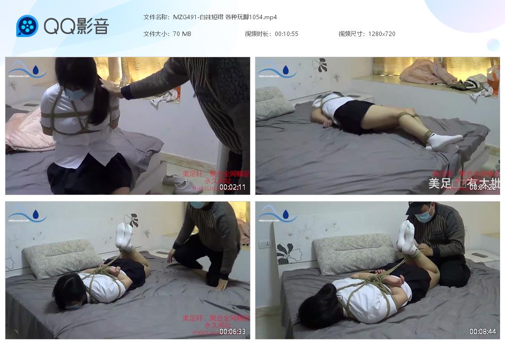 MZG491-白襪短裙 各種玩腳