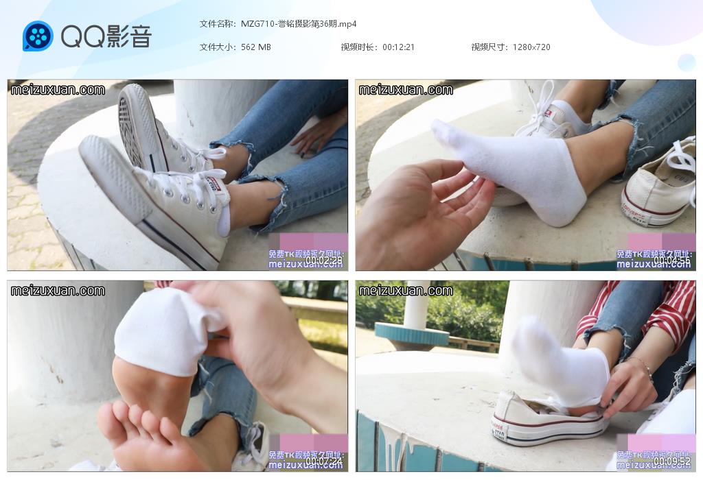 MZG710-譽銘攝影第36期