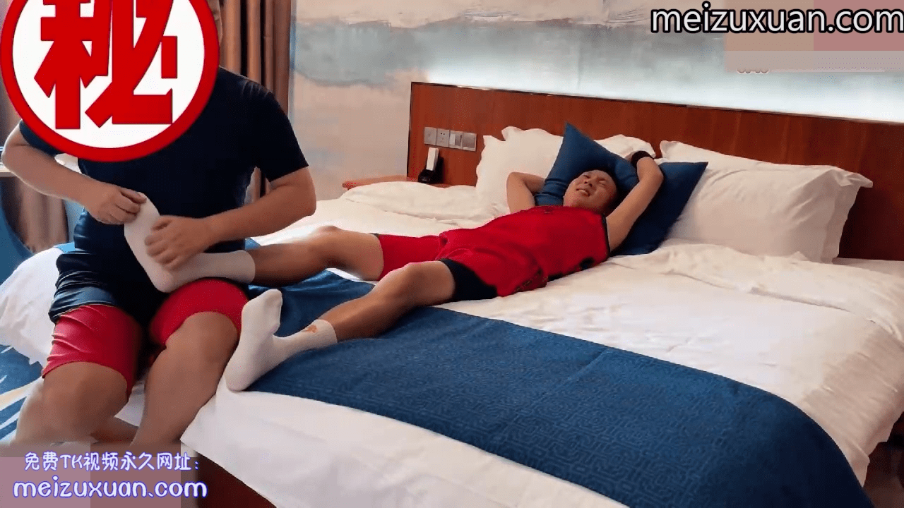 MZB381-籃球隊長爲争取籃球場審批付出的TK代價