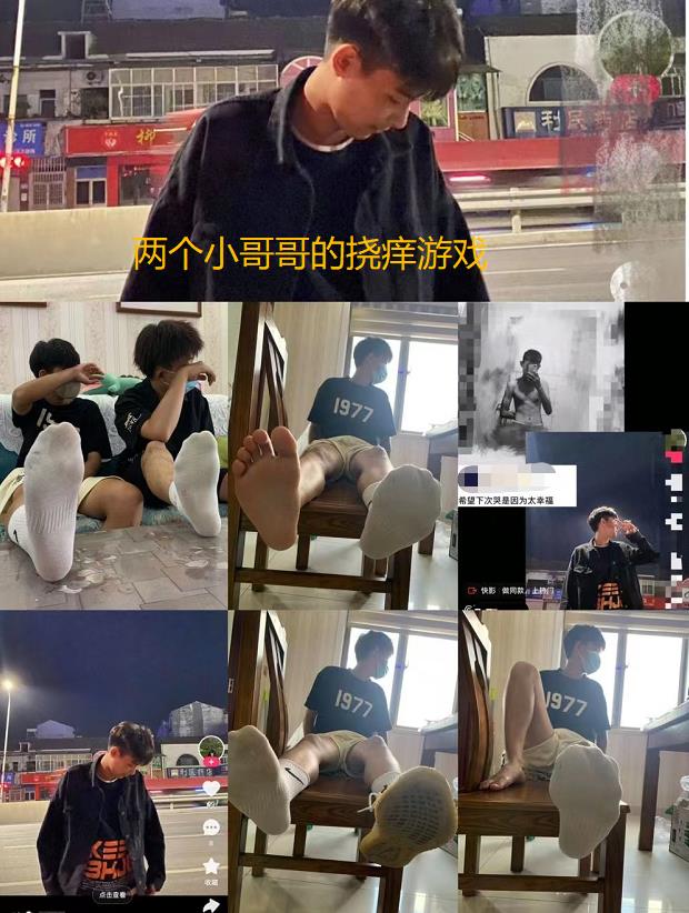 MZB413-兩個小哥哥的撓癢遊戲