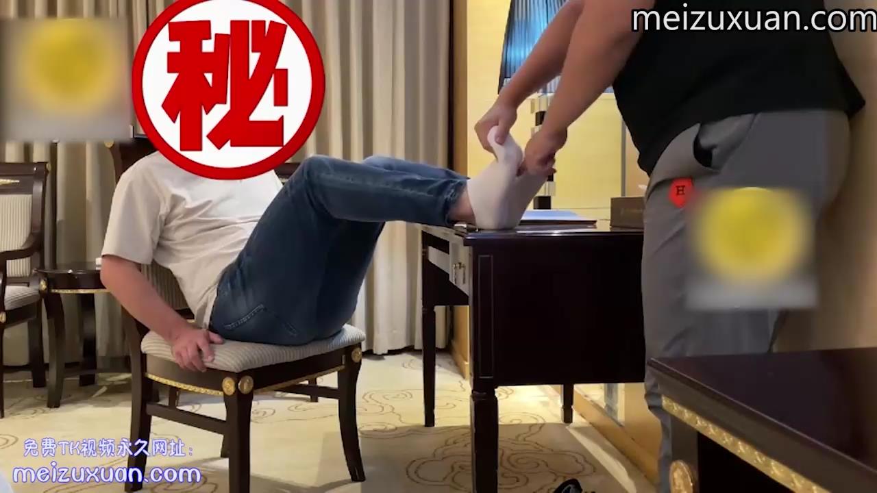 MZB517-五星酒店成熟怕癢小叔叔