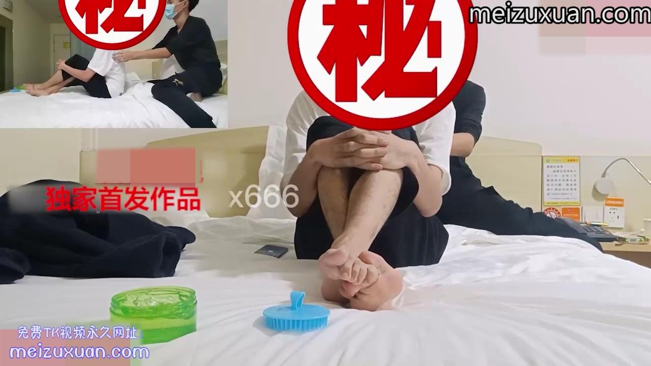 MZB576-抖音網紅直男帥哥首次被小旋TK