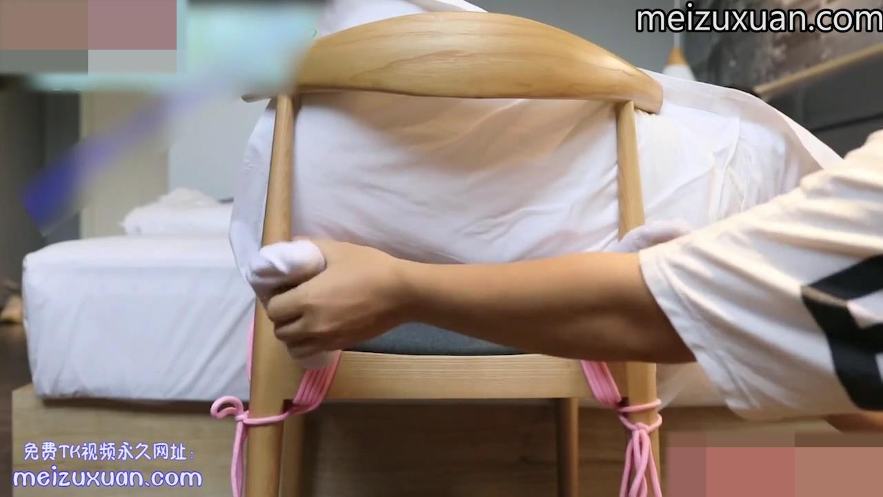 MZG749-女生婷婷的TK體驗