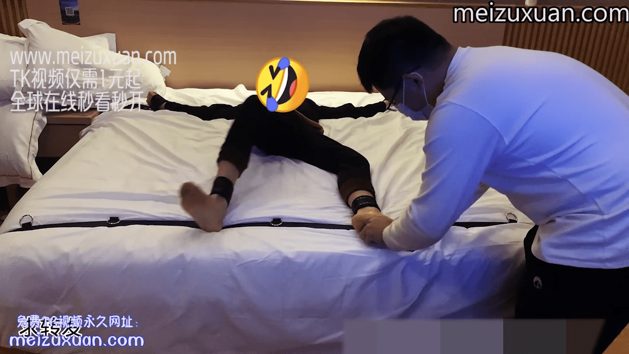 MZB735-男學霸被撓