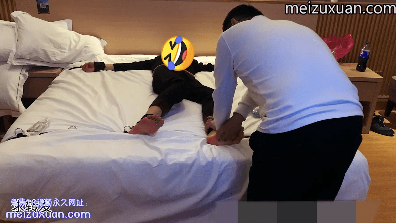 MZB735-男學霸被撓