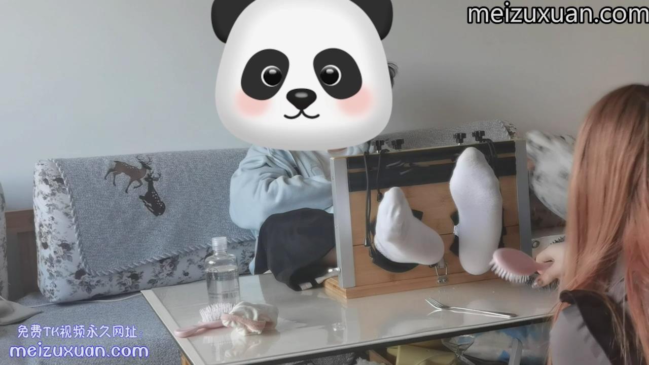 MZB755-FM美女小助理複仇芒果