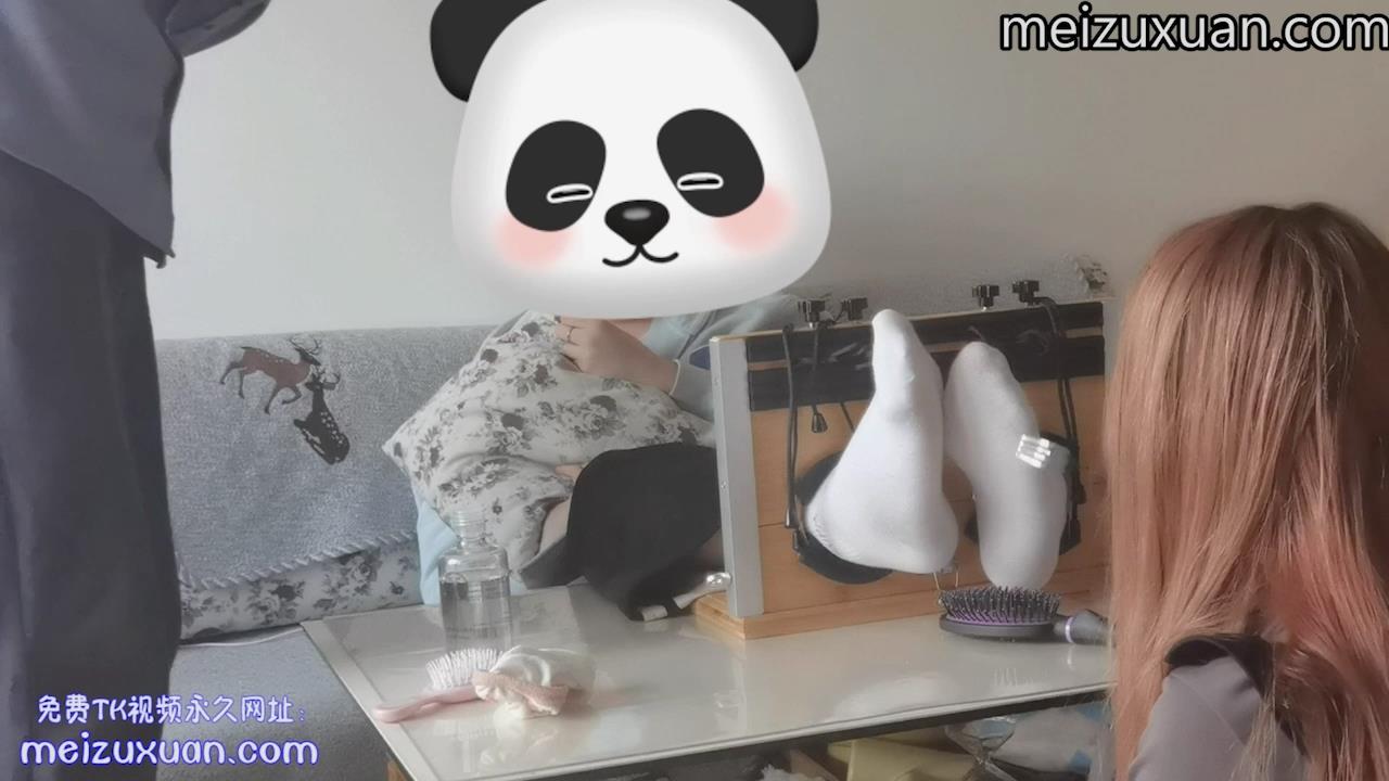 MZB755-FM美女小助理複仇芒果
