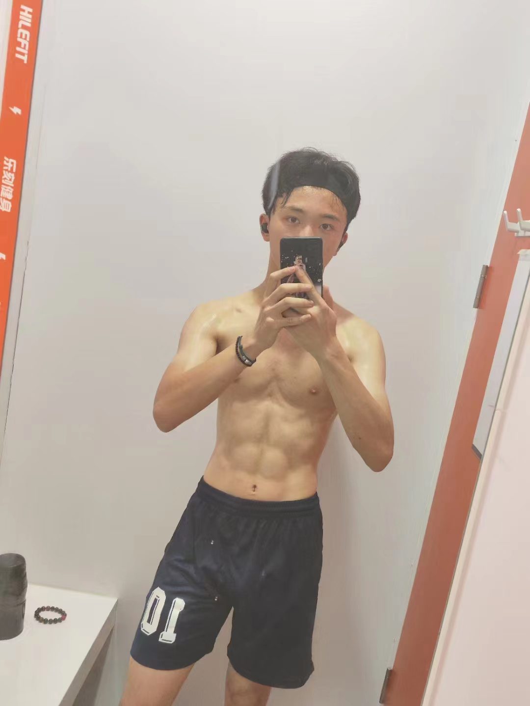 MZB973-j校怕癢大一新生撓癢遊戲