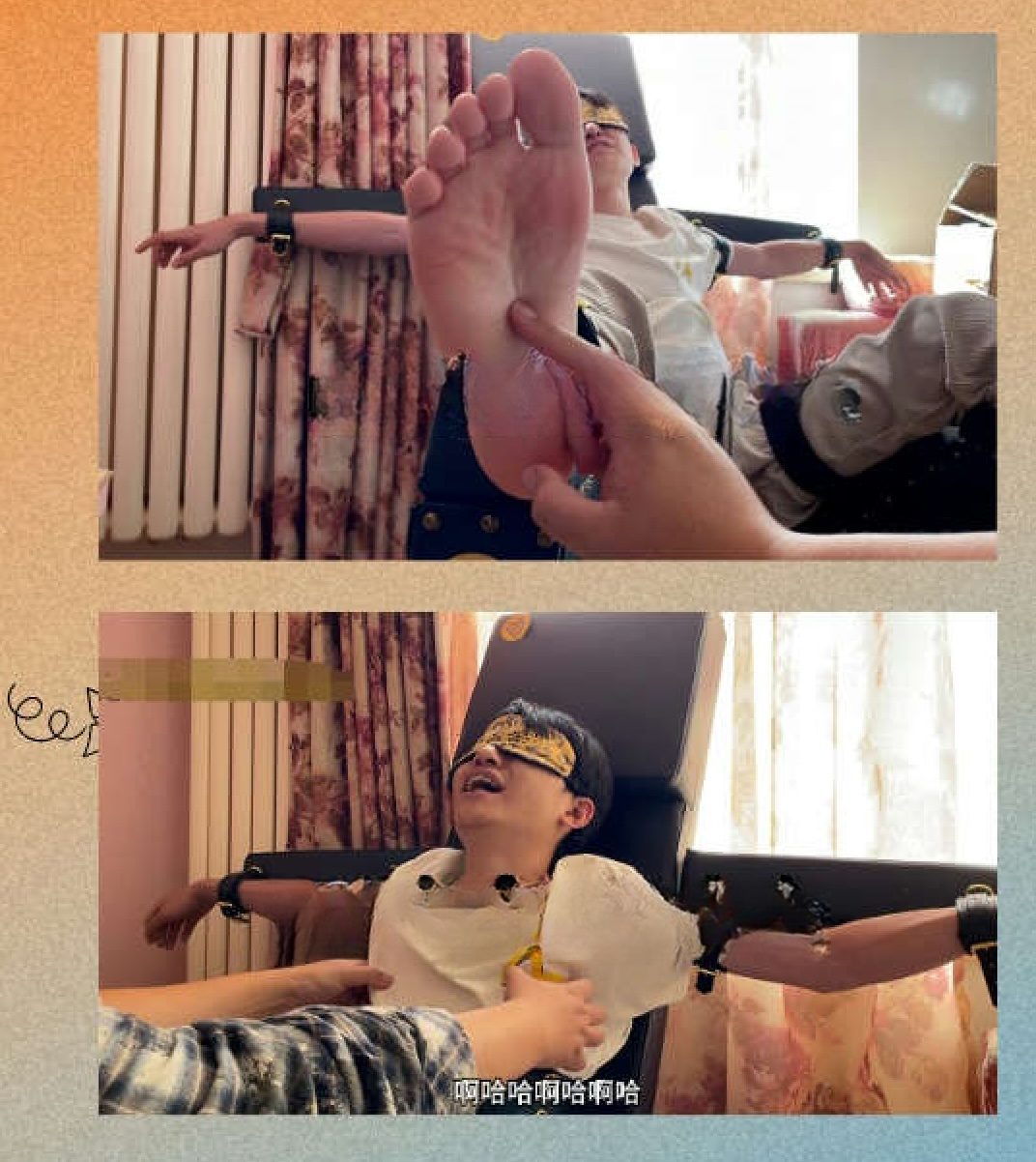 MZB1169-直男小哥哥體驗新版椅子