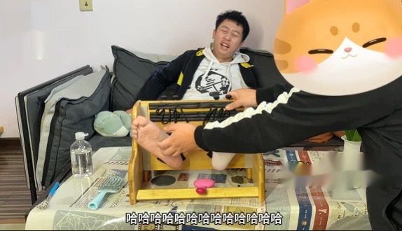 MZB1296-中傳壯男被撓腳