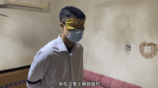 MZB1498-2401306西裝體育生撓癢面試