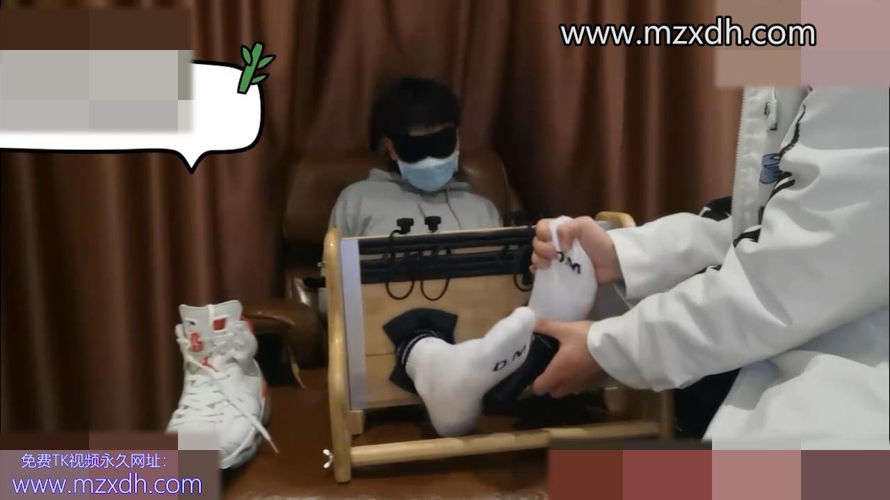 MZB1683-高冷帥氣的直男大哥哥也有“破防求饒”的一天！（足枷TK）