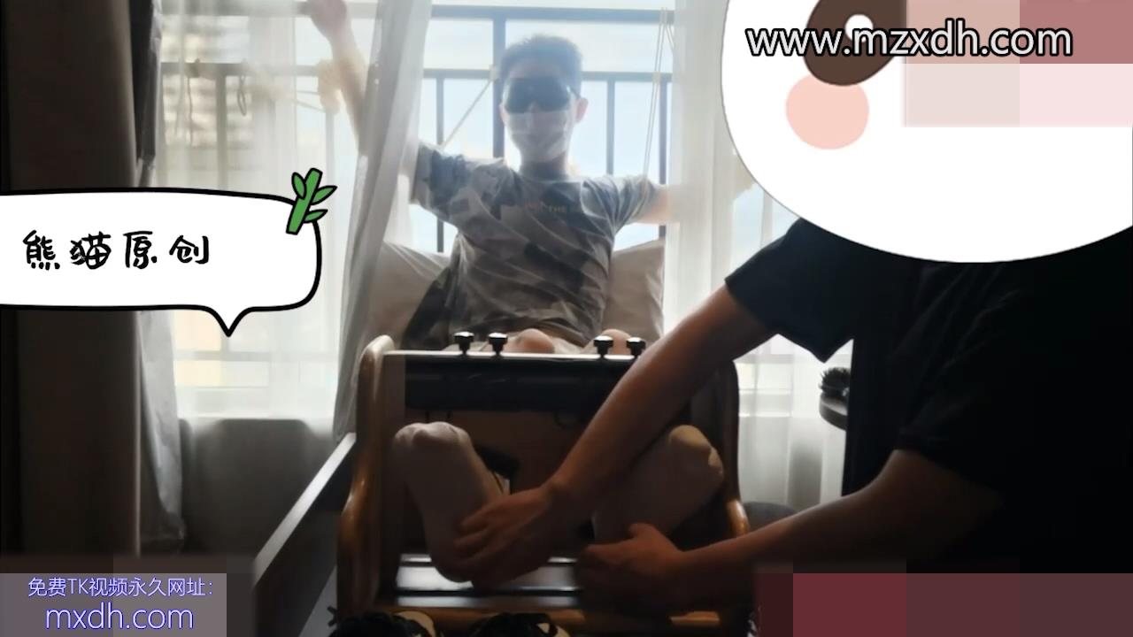 MZB1766-陽光少年被熊貓足枷Tk