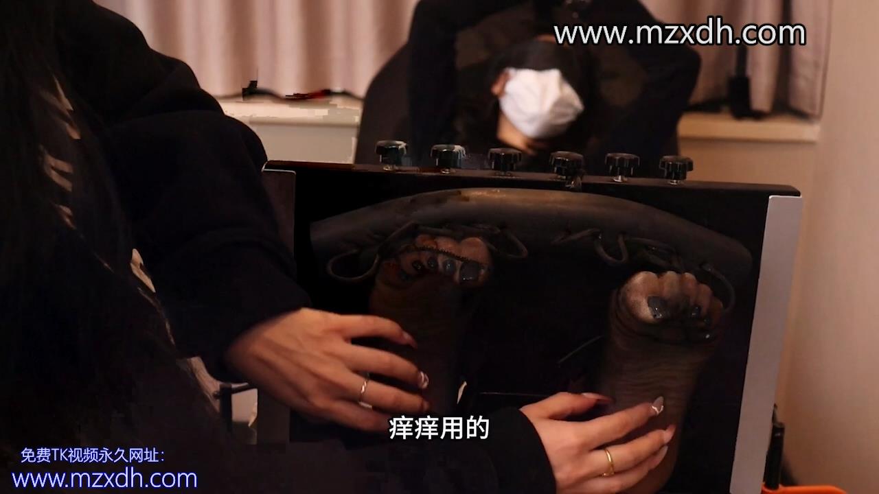 MZG1371-小芙莉被撓