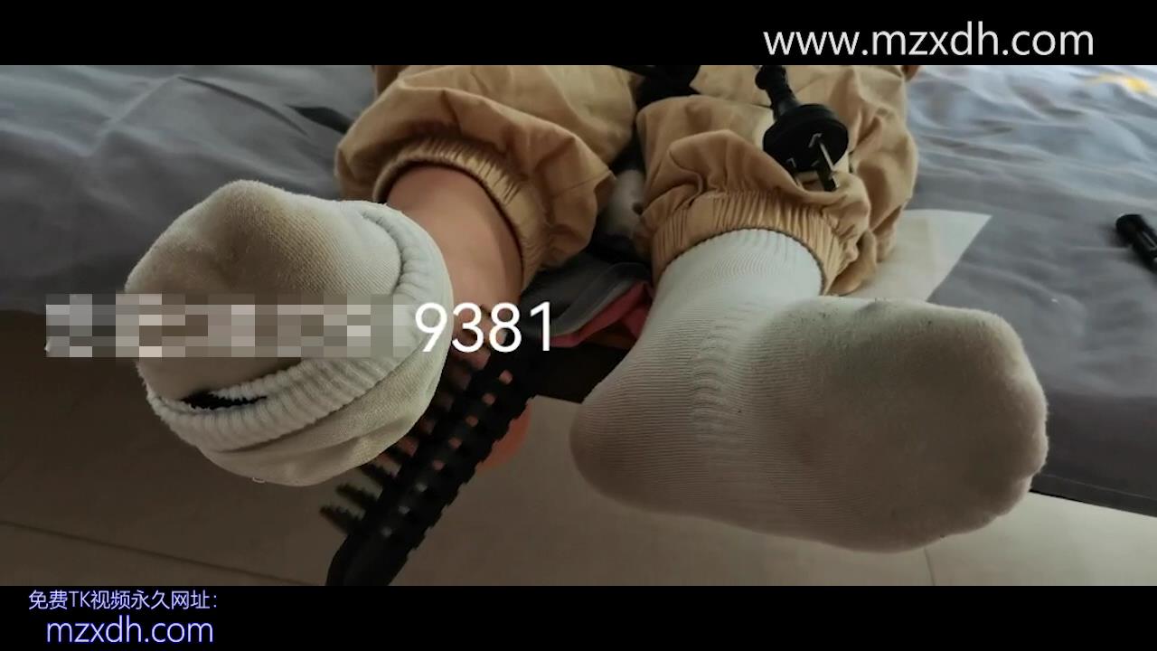 MZB2347-最新撓怕癢男高