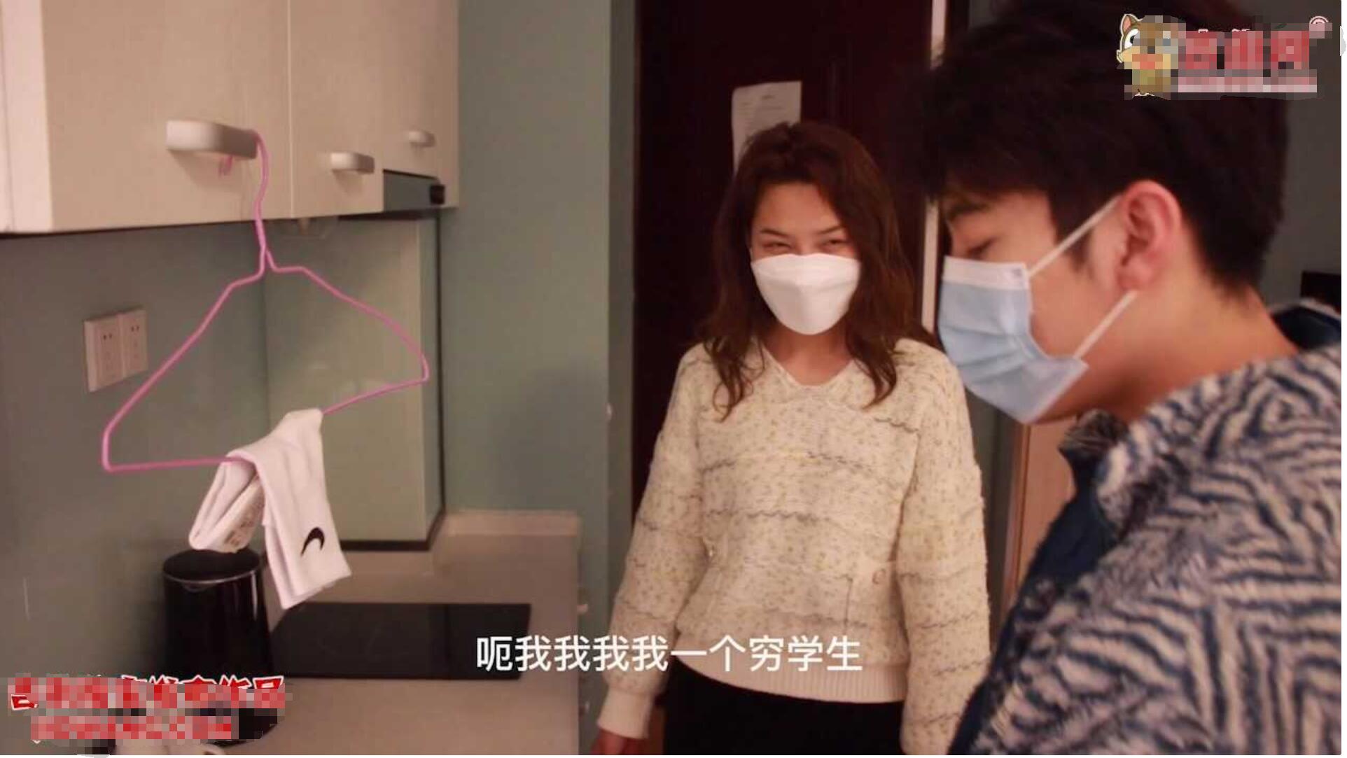 JIAO17-[吉傲獨家女T男]抓住偷小韓姐姐襪子的男孩（上）