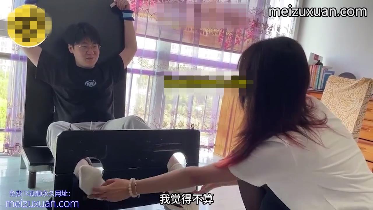 MZB881-女撓男劇情：我不想請家長來學校