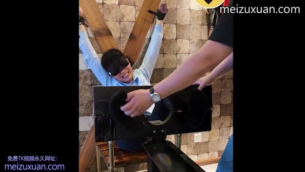 MZB908正裝黑襪直男牢房被撩
