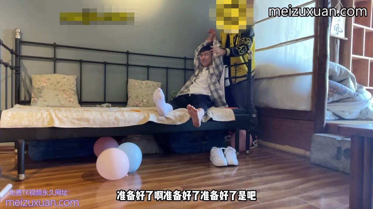 MZB1000-直男小青年享受窗前撓癢放松