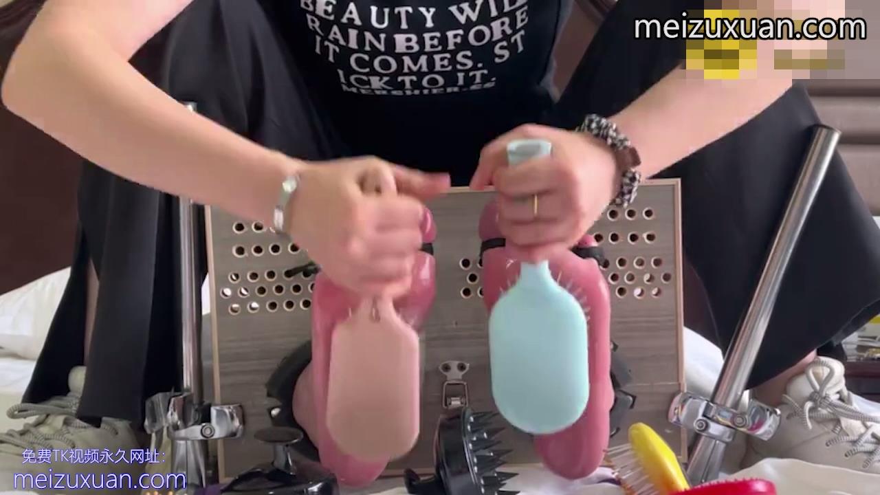 MZB947-卡特直男男主被女友撓