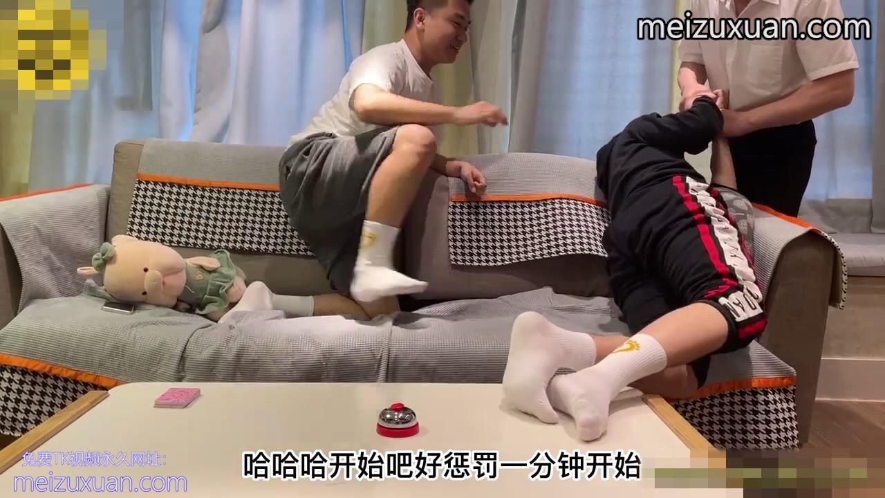 MZB951-周末兩個帥氣室友的放松撓癢遊戲