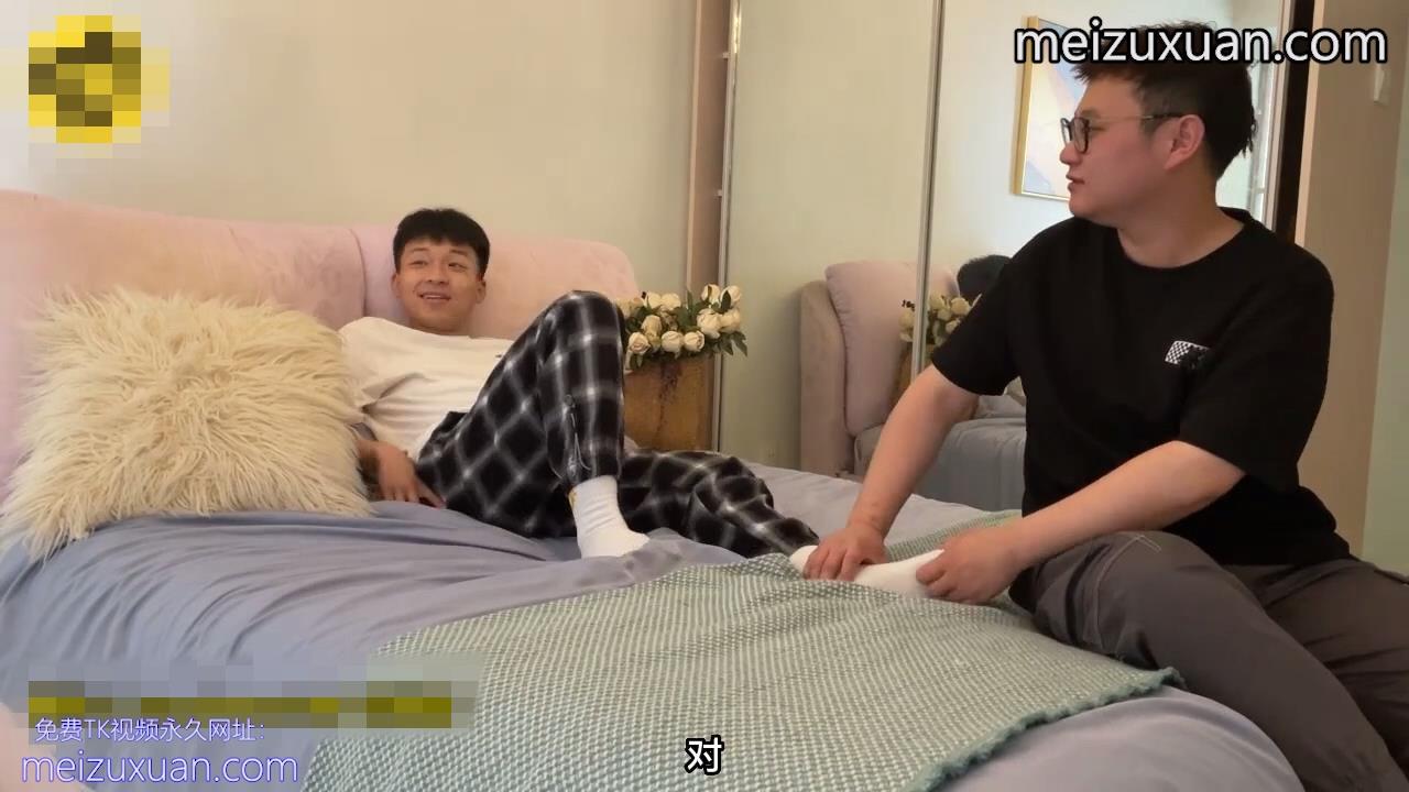 MZB960-經常欺負女友的東北白襪超級怕癢大笑s終于被報複