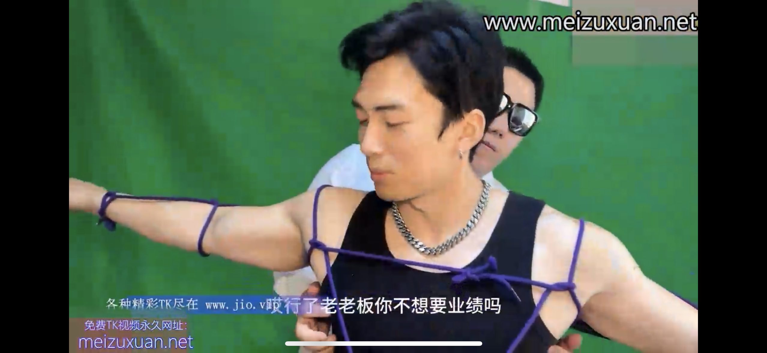 MZB1070-【TK劇情】背着公司接私單的小吉(二)